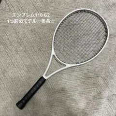 2026年最新】プリンス エンブレム110の人気アイテム - メルカリ