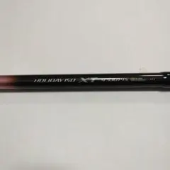 2026年最新】ホリデー磯 530の人気アイテム - メルカリ