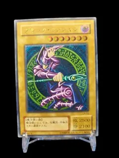 m28504572576_1.jpg?1772531985