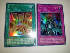 2026年最新】生還の宝札 ウルトラの人気アイテム - メルカリ