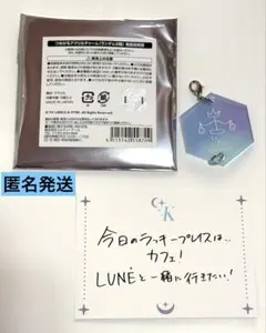 2026年最新】&team k アクスタ カフェの人気アイテム - メルカリ