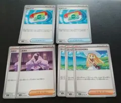 2026年最新】ポケカ 引退品 まとめ売の人気アイテム - メルカリ