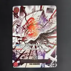 2026年最新】かむさり パラレルの人気アイテム - メルカリ