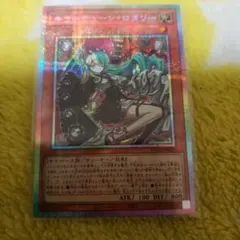 2026年最新】キラーチューン・ロタリー プリズマの人気アイテム - メルカリ