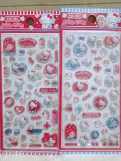 2026年最新】プロフ必読様専用の人気アイテム - メルカリ