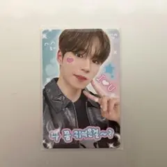 2026年最新】WEi ジュンソ ヨントンの人気アイテム - メルカリ