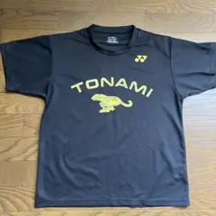 2026年最新】トナミ運輸の人気アイテム - メルカリ