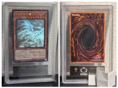 遊戯王初期ブースター ニードルワーム ARS10 - メルカリ