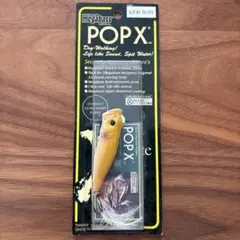 2026年最新】POP-X レアの人気アイテム - メルカリ