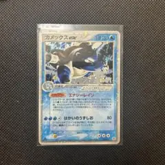 2026年最新】カメックスEXの人気アイテム - メルカリ