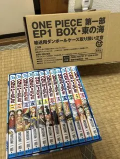 2026年最新】one piece ワンピース ep boxの人気アイテム - メルカリ