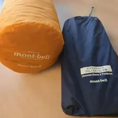 2026年最新】モンベル クロノスドーム グランドシートの人気アイテム