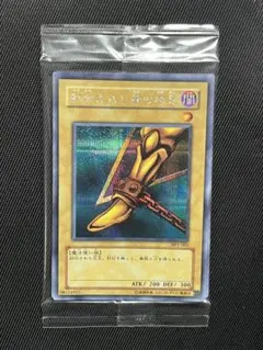 2026年最新】封印されしエクゾディア 遊戯王の人気アイテム - メルカリ