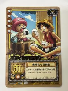 2026年最新】2002年ワンピースカードの人気アイテム - メルカリ