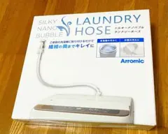 2026年最新】シルキーナノバブル ホースの人気アイテム - メルカリ