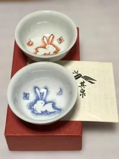 2026年最新】伊万里 兎の人気アイテム - メルカリ