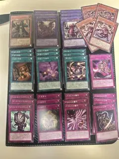 2026年最新】リシド デッキの人気アイテム - メルカリ