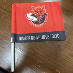 2026年最新】東芝ブレイブルーパス東京の人気アイテム - メルカリ