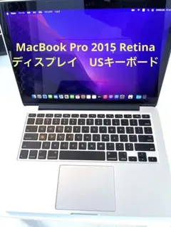 2026年最新】macbook pro 2019 16インチusキーボードの人気アイテム