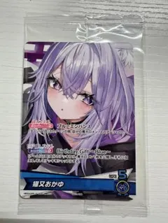 2026年最新】猫又おかゆ プロモの人気アイテム - メルカリ