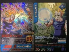 2026年最新】超激レア ドラゴンボールカードダスの人気アイテム - メルカリ