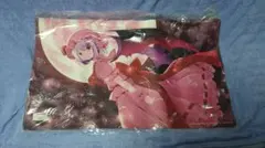 2026年最新】レミリア プレイマットの人気アイテム - メルカリ