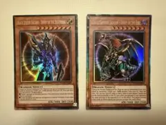 2026年最新】カオスエンペラードラゴン 英語の人気アイテム - メルカリ