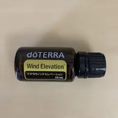 2026年最新】ドテラ ウィンドエレベーションの人気アイテム - メルカリ