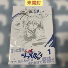 2026年最新】ウマ娘 シンデレラグレイ 初版の人気アイテム - メルカリ