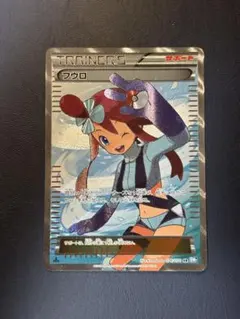 2026年最新】フウロ スリーブの人気アイテム - メルカリ