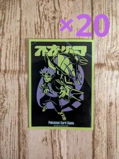 2026年最新】secret teamsの人気アイテム - メルカリ