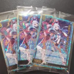 2026年最新】ヴァンガード ポラリスの人気アイテム - メルカリ