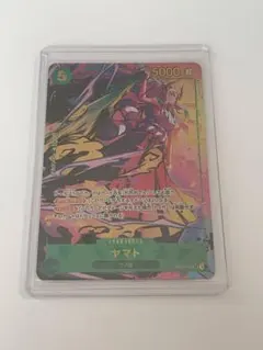 2026年最新】ワンピースロマンスドーン ヤマトの人気アイテム - メルカリ