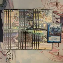 2026年最新】ダーツデリートの人気アイテム - メルカリ