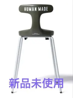 2026年最新】アーユルチェア human madeの人気アイテム - メルカリ
