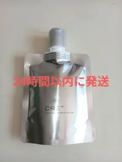 2026年最新】ミネラルKSイオンソープの人気アイテム - メルカリ