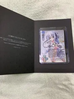 2026年最新】lycee 直筆サインの人気アイテム - メルカリ