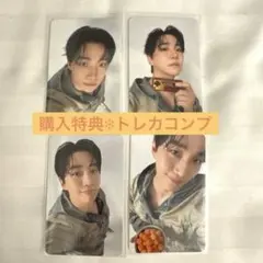 ジュノ 2PM HYPER ランダムトレカ 12枚コンプf - 2PM ジュノ JUNHO