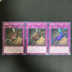 2026年最新】盗賊の七つ道具 be02の人気アイテム - メルカリ