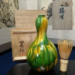 2026年最新】中村翠恒の人気アイテム - メルカリ