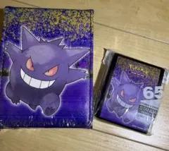 2026年最新】ゲンガー スリーブ 海外の人気アイテム - メルカリ