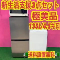 2026年最新】aqr-14nの人気アイテム - メルカリ