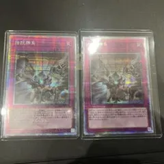 2026年最新】拮抗勝負25thの人気アイテム - メルカリ