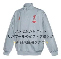 2026年最新】Liverpool アンセムジャケットの人気アイテム - メルカリ