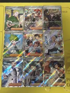 2026年最新】サポートsrまとめ売りの人気アイテム - メルカリ