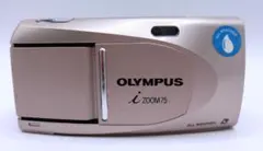 2026年最新】オリンパス zoom75の人気アイテム - メルカリ