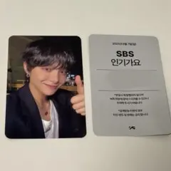 2026年最新】Treasure サノク ジフンの人気アイテム - メルカリ