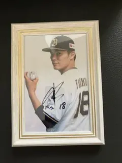 2026年最新】山本由伸 サインの人気アイテム - メルカリ