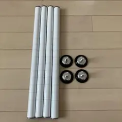 2026年最新】ホームエレクターポールの人気アイテム - メルカリ