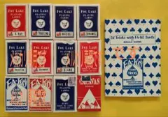 2026年最新】ターベルコースの人気アイテム - メルカリ